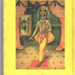 परमार्थ सूत्र संग्रह हिंदी पुस्तक मुफ्त पीडीऍफ़ डाउनलोड | Parmarth Sutra Sangrah Hindi Book Free PDF Download