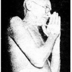 राम नाम : महात्मा गाँधी हिंदी पुस्तक मुफ्त पीडीऍफ़ डाउनलोड | Ram Nam : Mahatma Gandhi Hindi Book Free PDF Download