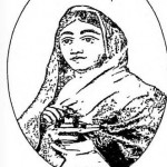 अहिल्याबाई : केशवराम जोशी हिंदी पुस्तक मुफ्त पीडीऍफ़ डाउनलोड | Ahilyabai : Keshavram Joshi Hindi Book Free PDF Download