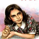 एन फ्रैंक : डेविड एडलर हिंदी पुस्तक मुफ्त पीडीऍफ़ डाउनलोड | Anne Frank : David Adler Hindi Book Free PDF Download