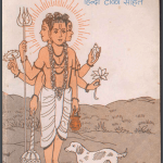 दत्तात्रेय तंत्र | Dattatreya Tantra