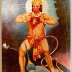 श्री हनुमान चालीसा | Shri Hanuman Chalisa