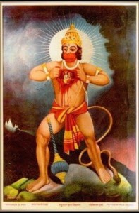 श्री हनुमान चालीसा | Shri Hanuman Chalisa