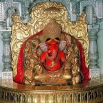 श्री गणेश चालीसा | Shri Ganesh Chalisa