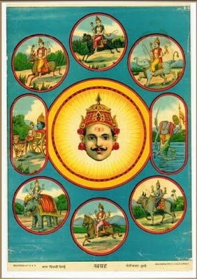 श्री नवग्रह चालीसा | Shri Navagraha Chalisa