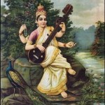 श्री सरस्वती चालीसा | Shri Saraswati Chalisa