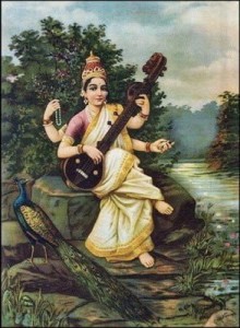 श्री सरस्वती चालीसा | Shri Saraswati Chalisa