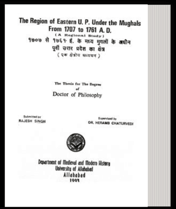 १७०७ से १७६१ ई. के मध्य मुगलों के अधीन पूर्वी उत्तर प्रदेश का क्षेत्र | 1707 To 1761 AD ke Madhy Mugalon Ke Adhin Purvi Uttar Pradesh Ka Kshetra
